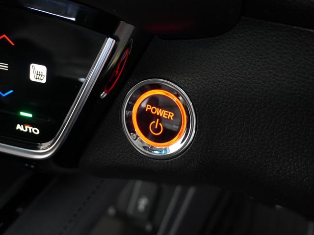 ヴェゼル ハイブリッドＺ・ホンダセンシング　１年保証ナビＤレコＲカメＥＴＣクルコンＢＴ地デジ　レーダーサポート　１オーナ－　ＤＶＤ再生機能　整備記録簿　横滑り防止システム　バックアイカメラ　盗難防止装置　フルセ　シートヒーター付　スマ－トキ－（37枚目）