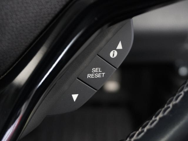 ヴェゼル ハイブリッドＺ・ホンダセンシング　１年保証ナビＤレコＲカメＥＴＣクルコンＢＴ地デジ　レーダーサポート　１オーナ－　ＤＶＤ再生機能　整備記録簿　横滑り防止システム　バックアイカメラ　盗難防止装置　フルセ　シートヒーター付　スマ－トキ－（40枚目）