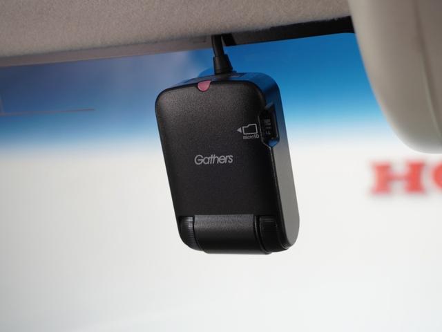 N-BOX G・Lホンダセンシング 1年保証ナビDレコRカメETC片電扉BT地デジ W電動ドア レーダブレーキ Aストップ 禁煙 ESC キーフリーシステム LEDライト オートライト フルセグ対応 バックM 1オーナー TVナビ(4枚目)