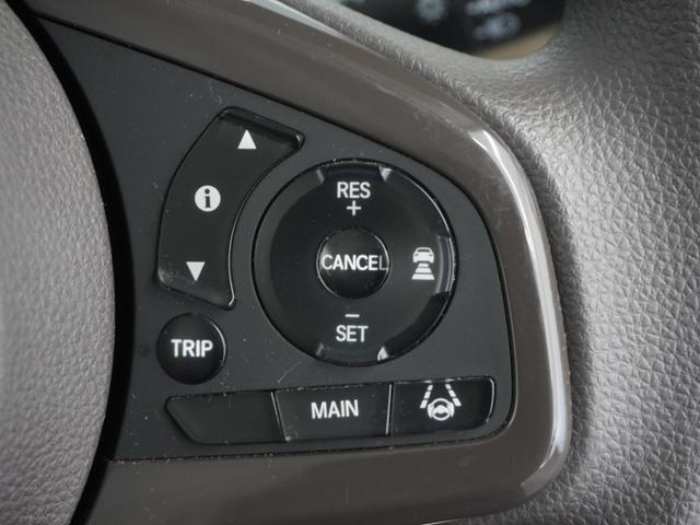 N-BOX G・Lホンダセンシング 1年保証ナビDレコRカメETC片電扉BT地デジ W電動ドア レーダブレーキ Aストップ 禁煙 ESC キーフリーシステム LEDライト オートライト フルセグ対応 バックM 1オーナー TVナビ(10枚目)