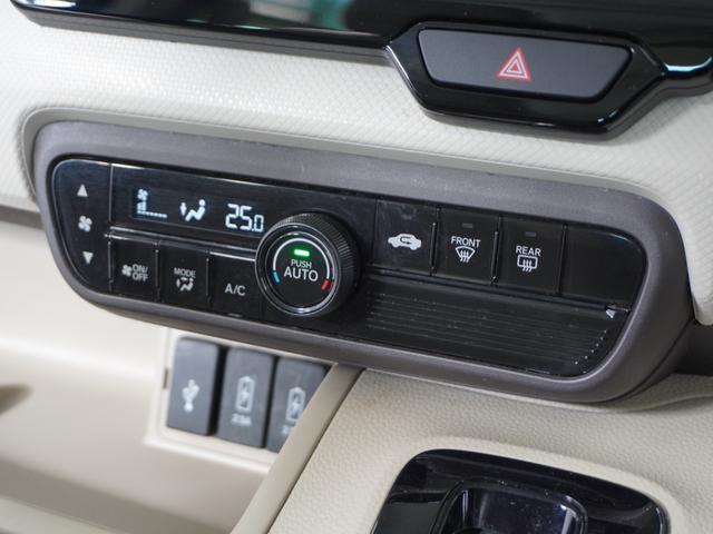N-BOX G・Lホンダセンシング 1年保証ナビDレコRカメETC片電扉BT地デジ W電動ドア レーダブレーキ Aストップ 禁煙 ESC キーフリーシステム LEDライト オートライト フルセグ対応 バックM 1オーナー TVナビ(11枚目)