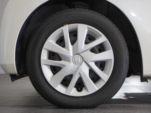 N-BOX G・Lホンダセンシング 1年保証ナビDレコRカメETC片電扉BT地デジ W電動ドア レーダブレーキ Aストップ 禁煙 ESC キーフリーシステム LEDライト オートライト フルセグ対応 バックM 1オーナー TVナビ(16枚目)