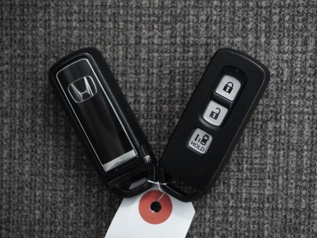 N-BOX G・Lホンダセンシング 1年保証ナビDレコRカメETC片電扉BT地デジ W電動ドア レーダブレーキ Aストップ 禁煙 ESC キーフリーシステム LEDライト オートライト フルセグ対応 バックM 1オーナー TVナビ(17枚目)