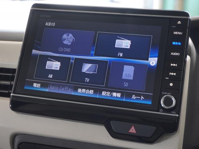 N-BOX G・Lホンダセンシング 1年保証ナビDレコRカメETC片電扉BT地デジ W電動ドア レーダブレーキ Aストップ 禁煙 ESC キーフリーシステム LEDライト オートライト フルセグ対応 バックM 1オーナー TVナビ(19枚目)