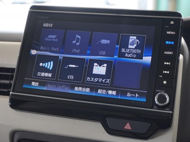 N-BOX G・Lホンダセンシング 1年保証ナビDレコRカメETC片電扉BT地デジ W電動ドア レーダブレーキ Aストップ 禁煙 ESC キーフリーシステム LEDライト オートライト フルセグ対応 バックM 1オーナー TVナビ(20枚目)