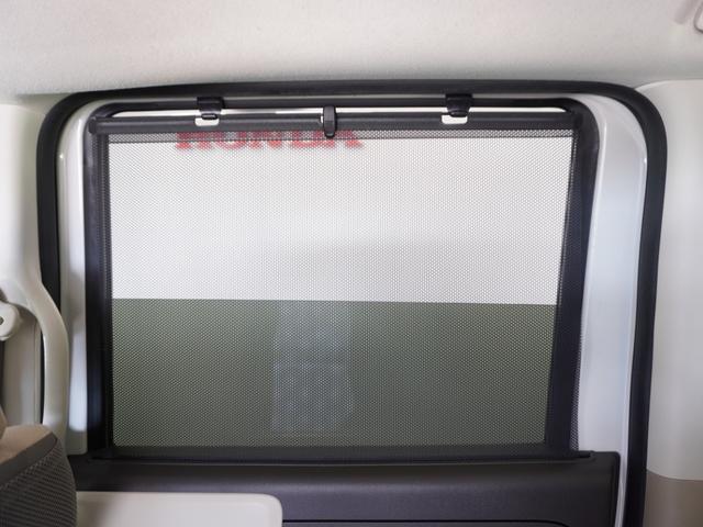 N-BOX G・Lホンダセンシング 1年保証ナビDレコRカメETC片電扉BT地デジ W電動ドア レーダブレーキ Aストップ 禁煙 ESC キーフリーシステム LEDライト オートライト フルセグ対応 バックM 1オーナー TVナビ(24枚目)