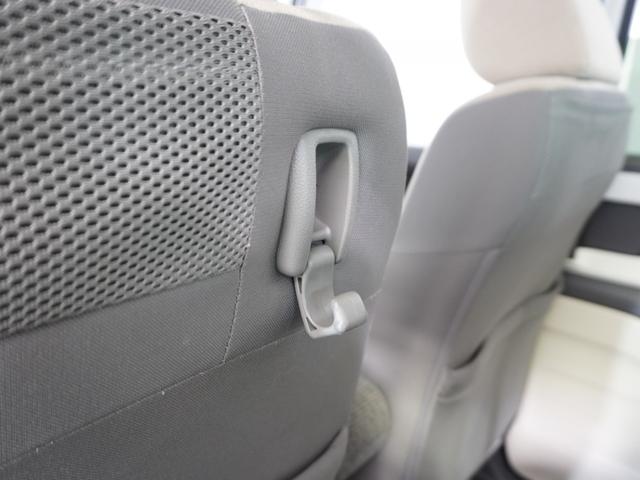 N-BOX G・Lホンダセンシング 1年保証ナビDレコRカメETC片電扉BT地デジ W電動ドア レーダブレーキ Aストップ 禁煙 ESC キーフリーシステム LEDライト オートライト フルセグ対応 バックM 1オーナー TVナビ(25枚目)