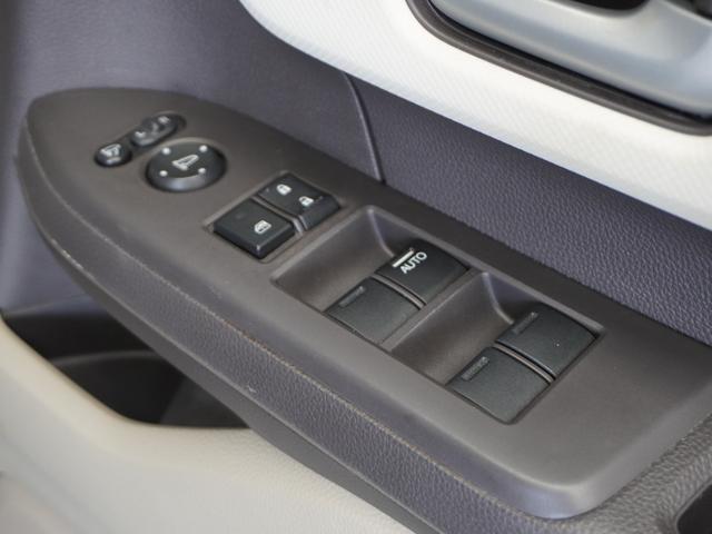 N-BOX G・Lホンダセンシング 1年保証ナビDレコRカメETC片電扉BT地デジ W電動ドア レーダブレーキ Aストップ 禁煙 ESC キーフリーシステム LEDライト オートライト フルセグ対応 バックM 1オーナー TVナビ(28枚目)