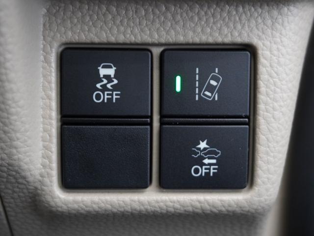 N-BOX G・Lホンダセンシング 1年保証ナビDレコRカメETC片電扉BT地デジ W電動ドア レーダブレーキ Aストップ 禁煙 ESC キーフリーシステム LEDライト オートライト フルセグ対応 バックM 1オーナー TVナビ(30枚目)