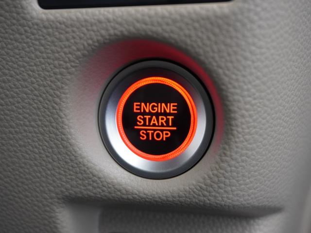 N-BOX G・Lホンダセンシング 1年保証ナビDレコRカメETC片電扉BT地デジ W電動ドア レーダブレーキ Aストップ 禁煙 ESC キーフリーシステム LEDライト オートライト フルセグ対応 バックM 1オーナー TVナビ(31枚目)