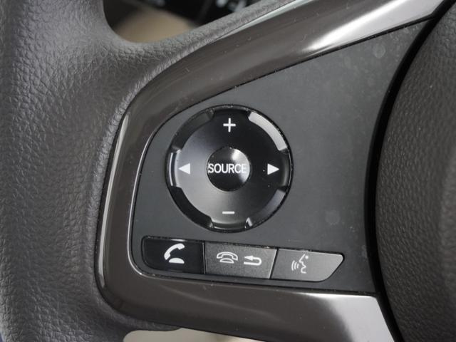 N-BOX G・Lホンダセンシング 1年保証ナビDレコRカメETC片電扉BT地デジ W電動ドア レーダブレーキ Aストップ 禁煙 ESC キーフリーシステム LEDライト オートライト フルセグ対応 バックM 1オーナー TVナビ(32枚目)
