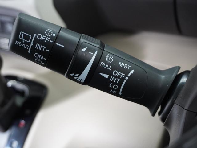 N-BOX G・Lホンダセンシング 1年保証ナビDレコRカメETC片電扉BT地デジ W電動ドア レーダブレーキ Aストップ 禁煙 ESC キーフリーシステム LEDライト オートライト フルセグ対応 バックM 1オーナー TVナビ(33枚目)