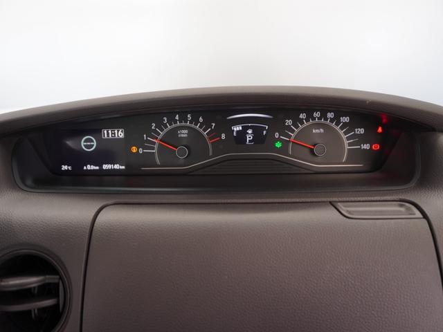 N-BOX G・Lホンダセンシング 1年保証ナビDレコRカメETC片電扉BT地デジ W電動ドア レーダブレーキ Aストップ 禁煙 ESC キーフリーシステム LEDライト オートライト フルセグ対応 バックM 1オーナー TVナビ(35枚目)