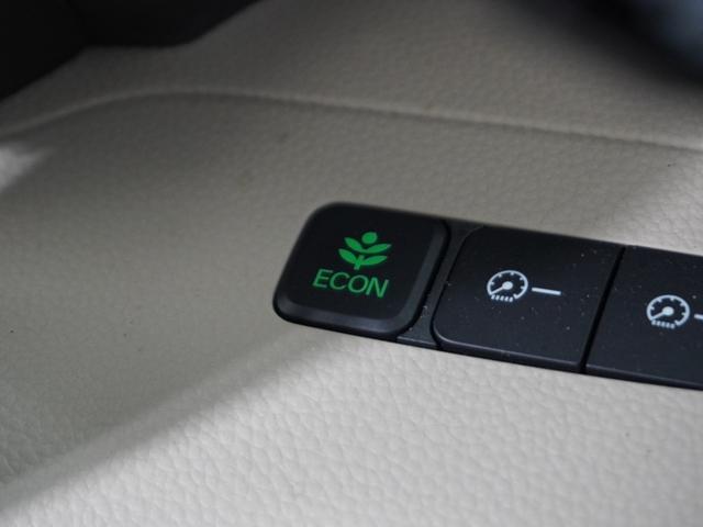 N-BOX G・Lホンダセンシング 1年保証ナビDレコRカメETC片電扉BT地デジ W電動ドア レーダブレーキ Aストップ 禁煙 ESC キーフリーシステム LEDライト オートライト フルセグ対応 バックM 1オーナー TVナビ(38枚目)