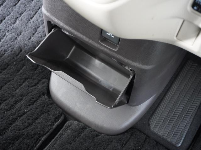 N-BOX G・Lホンダセンシング 1年保証ナビDレコRカメETC片電扉BT地デジ W電動ドア レーダブレーキ Aストップ 禁煙 ESC キーフリーシステム LEDライト オートライト フルセグ対応 バックM 1オーナー TVナビ(41枚目)