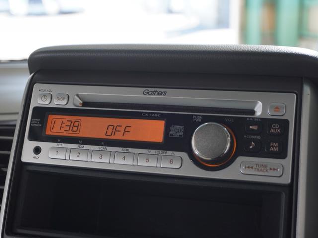 Ｎ－ＢＯＸ＋ Ｇ・ターボパッケージ　１年保証ＣＤオ－ディオＥＴＣ両電扉スマ－トキ－　オートクルーズ　禁煙車　Ｂカメラ　ワンオーナー　両側オートスライドドア　キーレス　ＡＡＣ　パワーウィンドウ　スマートキー　横滑り防止　ＡＢＳ　エアバッグ（2枚目）