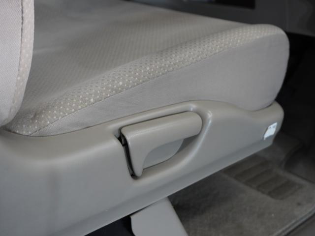 Ｎ－ＢＯＸ＋ Ｇ・ターボパッケージ　１年保証ＣＤオ－ディオＥＴＣ両電扉スマ－トキ－　オートクルーズ　禁煙車　Ｂカメラ　ワンオーナー　両側オートスライドドア　キーレス　ＡＡＣ　パワーウィンドウ　スマートキー　横滑り防止　ＡＢＳ　エアバッグ（23枚目）