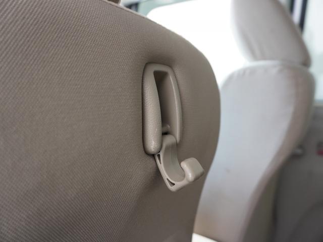 Ｎ－ＢＯＸ＋ Ｇ・ターボパッケージ　１年保証ＣＤオ－ディオＥＴＣ両電扉スマ－トキ－　オートクルーズ　禁煙車　Ｂカメラ　ワンオーナー　両側オートスライドドア　キーレス　ＡＡＣ　パワーウィンドウ　スマートキー　横滑り防止　ＡＢＳ　エアバッグ（24枚目）