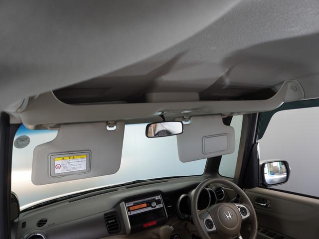 Ｎ－ＢＯＸ＋ Ｇ・ターボパッケージ　１年保証ＣＤオ－ディオＥＴＣ両電扉スマ－トキ－　オートクルーズ　禁煙車　Ｂカメラ　ワンオーナー　両側オートスライドドア　キーレス　ＡＡＣ　パワーウィンドウ　スマートキー　横滑り防止　ＡＢＳ　エアバッグ（26枚目）