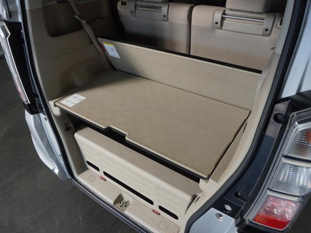 Ｎ－ＢＯＸ＋ Ｇ・ターボパッケージ　１年保証ＣＤオ－ディオＥＴＣ両電扉スマ－トキ－　オートクルーズ　禁煙車　Ｂカメラ　ワンオーナー　両側オートスライドドア　キーレス　ＡＡＣ　パワーウィンドウ　スマートキー　横滑り防止　ＡＢＳ　エアバッグ（27枚目）