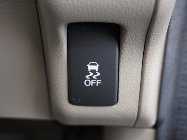 Ｎ－ＢＯＸ＋ Ｇ・ターボパッケージ　１年保証ＣＤオ－ディオＥＴＣ両電扉スマ－トキ－　オートクルーズ　禁煙車　Ｂカメラ　ワンオーナー　両側オートスライドドア　キーレス　ＡＡＣ　パワーウィンドウ　スマートキー　横滑り防止　ＡＢＳ　エアバッグ（36枚目）