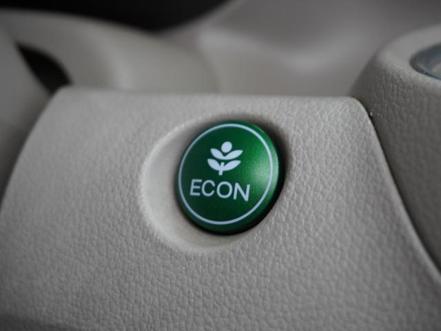 Ｎ－ＢＯＸ＋ Ｇ・ターボパッケージ　１年保証ＣＤオ－ディオＥＴＣ両電扉スマ－トキ－　オートクルーズ　禁煙車　Ｂカメラ　ワンオーナー　両側オートスライドドア　キーレス　ＡＡＣ　パワーウィンドウ　スマートキー　横滑り防止　ＡＢＳ　エアバッグ（37枚目）