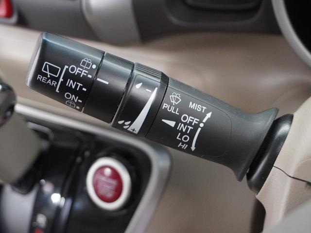 Ｎ－ＢＯＸ＋ Ｇ・ターボパッケージ　１年保証ＣＤオ－ディオＥＴＣ両電扉スマ－トキ－　オートクルーズ　禁煙車　Ｂカメラ　ワンオーナー　両側オートスライドドア　キーレス　ＡＡＣ　パワーウィンドウ　スマートキー　横滑り防止　ＡＢＳ　エアバッグ（41枚目）