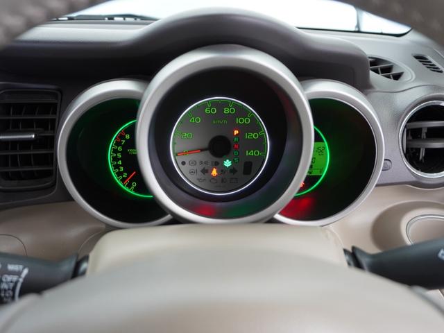 Ｎ－ＢＯＸ＋ Ｇ・ターボパッケージ　１年保証ＣＤオ－ディオＥＴＣ両電扉スマ－トキ－　オートクルーズ　禁煙車　Ｂカメラ　ワンオーナー　両側オートスライドドア　キーレス　ＡＡＣ　パワーウィンドウ　スマートキー　横滑り防止　ＡＢＳ　エアバッグ（43枚目）