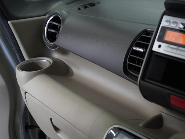 Ｎ－ＢＯＸ＋ Ｇ・ターボパッケージ　１年保証ＣＤオ－ディオＥＴＣ両電扉スマ－トキ－　オートクルーズ　禁煙車　Ｂカメラ　ワンオーナー　両側オートスライドドア　キーレス　ＡＡＣ　パワーウィンドウ　スマートキー　横滑り防止　ＡＢＳ　エアバッグ（45枚目）