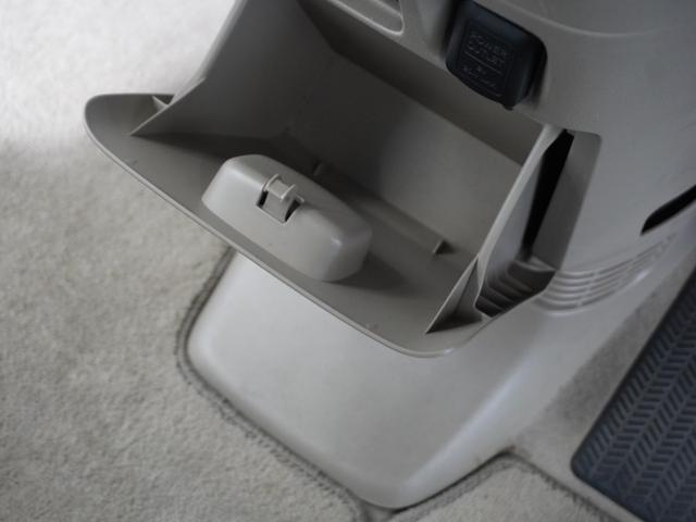 Ｎ－ＢＯＸ＋ Ｇ・ターボパッケージ　１年保証ＣＤオ－ディオＥＴＣ両電扉スマ－トキ－　オートクルーズ　禁煙車　Ｂカメラ　ワンオーナー　両側オートスライドドア　キーレス　ＡＡＣ　パワーウィンドウ　スマートキー　横滑り防止　ＡＢＳ　エアバッグ（46枚目）