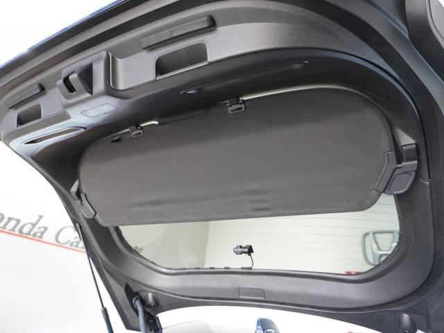 シビック ｅ：ＨＥＶＥＸ　２年保証当社試乗車ナビＤレコＲカメＥＴＣ地デジ　衝突被害軽減ブレーキ　Ｂカメラ　フルセグ　ＬＥＤヘッドライト　サイドカーテンエアバック　サンルーフ　オートライト　パーキングセンサー　ドラレコ　禁煙車（32枚目）