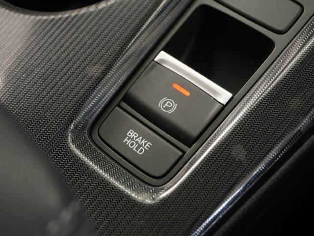 シビック ｅ：ＨＥＶＥＸ　２年保証当社試乗車ナビＤレコＲカメＥＴＣ地デジ　衝突被害軽減ブレーキ　Ｂカメラ　フルセグ　ＬＥＤヘッドライト　サイドカーテンエアバック　サンルーフ　オートライト　パーキングセンサー　ドラレコ　禁煙車（47枚目）