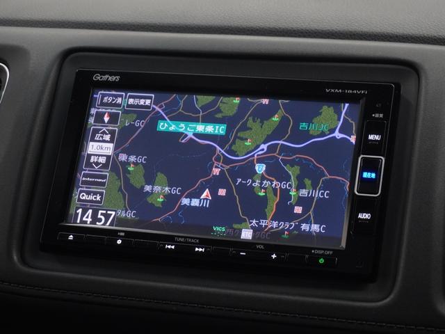 ヴェゼル ハイブリッドＺ・ホンダセンシング　１年保証ナビＲカメＥＴＣクルコンＢＴ地デジＬＥＤ　レーダーサポート　ＤＶＤ再生機能　整備記録簿　横滑り防止システム　バックアイカメラ　盗難防止装置　フルセ　シートヒーター付　スマ－トキ－　ＥＣＯモード（2枚目）