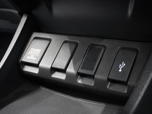 ヴェゼル ハイブリッドＺ・ホンダセンシング　１年保証ナビＲカメＥＴＣクルコンＢＴ地デジＬＥＤ　レーダーサポート　ＤＶＤ再生機能　整備記録簿　横滑り防止システム　バックアイカメラ　盗難防止装置　フルセ　シートヒーター付　スマ－トキ－　ＥＣＯモード（5枚目）