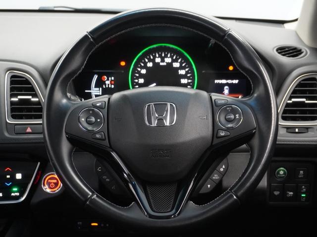 ヴェゼル ハイブリッドＺ・ホンダセンシング　１年保証ナビＲカメＥＴＣクルコンＢＴ地デジＬＥＤ　レーダーサポート　ＤＶＤ再生機能　整備記録簿　横滑り防止システム　バックアイカメラ　盗難防止装置　フルセ　シートヒーター付　スマ－トキ－　ＥＣＯモード（7枚目）