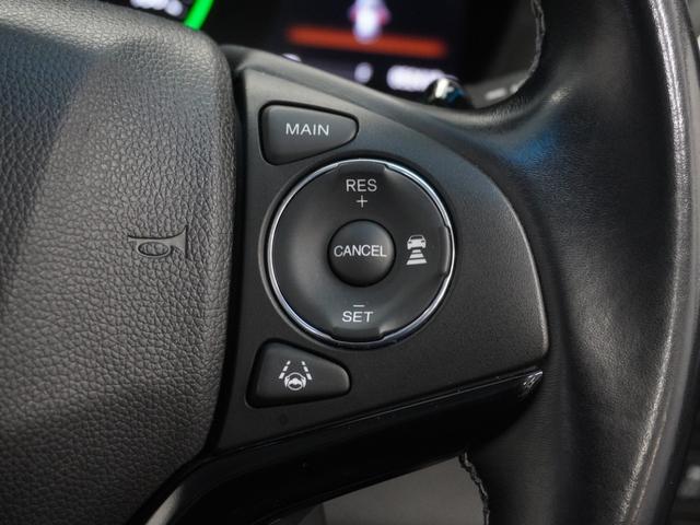 ヴェゼル ハイブリッドＺ・ホンダセンシング　１年保証ナビＲカメＥＴＣクルコンＢＴ地デジＬＥＤ　レーダーサポート　ＤＶＤ再生機能　整備記録簿　横滑り防止システム　バックアイカメラ　盗難防止装置　フルセ　シートヒーター付　スマ－トキ－　ＥＣＯモード（8枚目）