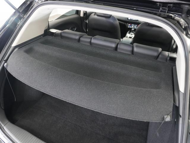 ヴェゼル ハイブリッドＺ・ホンダセンシング　１年保証ナビＲカメＥＴＣクルコンＢＴ地デジＬＥＤ　レーダーサポート　ＤＶＤ再生機能　整備記録簿　横滑り防止システム　バックアイカメラ　盗難防止装置　フルセ　シートヒーター付　スマ－トキ－　ＥＣＯモード（26枚目）