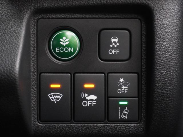 ヴェゼル ハイブリッドＺ・ホンダセンシング　１年保証ナビＲカメＥＴＣクルコンＢＴ地デジＬＥＤ　レーダーサポート　ＤＶＤ再生機能　整備記録簿　横滑り防止システム　バックアイカメラ　盗難防止装置　フルセ　シートヒーター付　スマ－トキ－　ＥＣＯモード（34枚目）