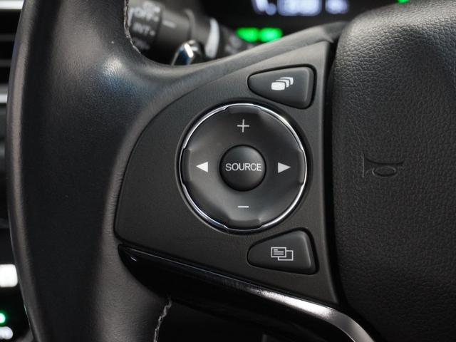 ヴェゼル ハイブリッドＺ・ホンダセンシング　１年保証ナビＲカメＥＴＣクルコンＢＴ地デジＬＥＤ　レーダーサポート　ＤＶＤ再生機能　整備記録簿　横滑り防止システム　バックアイカメラ　盗難防止装置　フルセ　シートヒーター付　スマ－トキ－　ＥＣＯモード（36枚目）