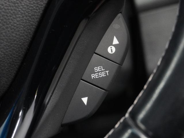 ヴェゼル ハイブリッドＺ・ホンダセンシング　１年保証ナビＲカメＥＴＣクルコンＢＴ地デジＬＥＤ　レーダーサポート　ＤＶＤ再生機能　整備記録簿　横滑り防止システム　バックアイカメラ　盗難防止装置　フルセ　シートヒーター付　スマ－トキ－　ＥＣＯモード（38枚目）