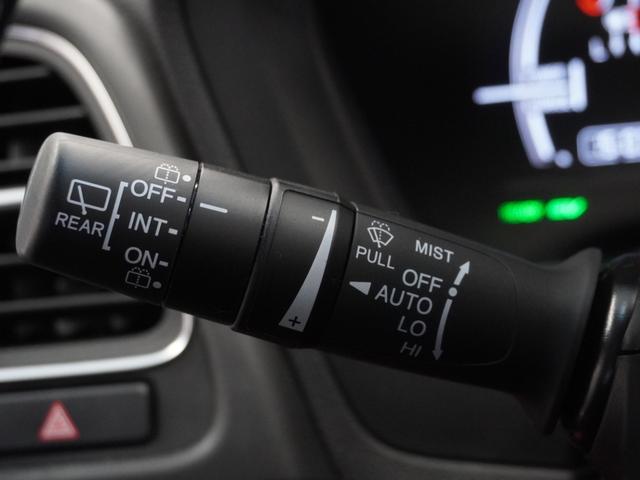 ヴェゼル ハイブリッドＺ・ホンダセンシング　１年保証ナビＲカメＥＴＣクルコンＢＴ地デジＬＥＤ　レーダーサポート　ＤＶＤ再生機能　整備記録簿　横滑り防止システム　バックアイカメラ　盗難防止装置　フルセ　シートヒーター付　スマ－トキ－　ＥＣＯモード（40枚目）