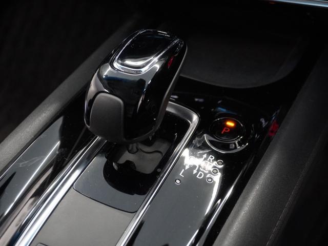 ヴェゼル ハイブリッドＺ・ホンダセンシング　１年保証ナビＲカメＥＴＣクルコンＢＴ地デジＬＥＤ　レーダーサポート　ＤＶＤ再生機能　整備記録簿　横滑り防止システム　バックアイカメラ　盗難防止装置　フルセ　シートヒーター付　スマ－トキ－　ＥＣＯモード（45枚目）