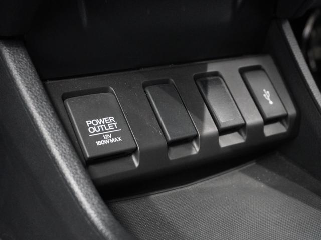 ヴェゼル ハイブリッドＺ・ホンダセンシング　１年保証ナビＲカメＥＴＣクルコンＢＴ地デジＬＥＤ　レーダーサポート　ＤＶＤ再生機能　整備記録簿　横滑り防止システム　バックアイカメラ　盗難防止装置　フルセ　シートヒーター付　スマ－トキ－　ＥＣＯモード（47枚目）