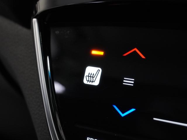 ヴェゼル ハイブリッドＺ・ホンダセンシング　１年保証ナビＲカメＥＴＣクルコンＢＴ地デジＬＥＤ　レーダーサポート　ＤＶＤ再生機能　整備記録簿　横滑り防止システム　バックアイカメラ　盗難防止装置　フルセ　シートヒーター付　スマ－トキ－　ＥＣＯモード（48枚目）