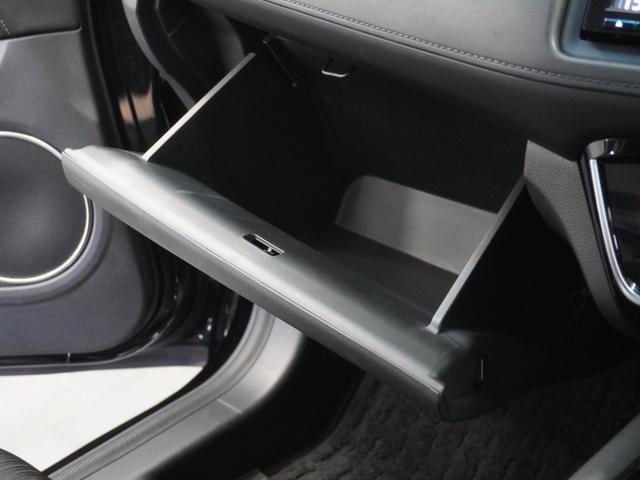 ヴェゼル ハイブリッドＺ・ホンダセンシング　１年保証ナビＲカメＥＴＣクルコンＢＴ地デジＬＥＤ　レーダーサポート　ＤＶＤ再生機能　整備記録簿　横滑り防止システム　バックアイカメラ　盗難防止装置　フルセ　シートヒーター付　スマ－トキ－　ＥＣＯモード（50枚目）