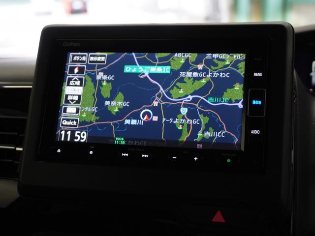 Ｎ－ＢＯＸカスタム Ｌ　１年保証ナビＤレコＲカメＥＴＣ片電扉ＢＴ地デジ　Ｐソナー　禁煙　１オーナー　サイドエアバッグ　ナビＴＶ　Ａストップ　シートヒータ　ベンチシート　点検記録簿　キーフリーシステム　ＬＥＤライト　リアカメ（2枚目）