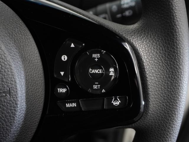 Ｎ－ＢＯＸカスタム Ｌ　１年保証ナビＤレコＲカメＥＴＣ片電扉ＢＴ地デジ　Ｐソナー　禁煙　１オーナー　サイドエアバッグ　ナビＴＶ　Ａストップ　シートヒータ　ベンチシート　点検記録簿　キーフリーシステム　ＬＥＤライト　リアカメ（11枚目）