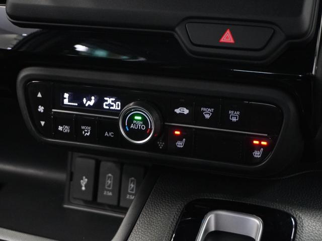 Ｎ－ＢＯＸカスタム Ｌ　１年保証ナビＤレコＲカメＥＴＣ片電扉ＢＴ地デジ　Ｐソナー　禁煙　１オーナー　サイドエアバッグ　ナビＴＶ　Ａストップ　シートヒータ　ベンチシート　点検記録簿　キーフリーシステム　ＬＥＤライト　リアカメ（12枚目）