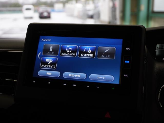 Ｎ－ＢＯＸカスタム Ｌ　１年保証ナビＤレコＲカメＥＴＣ片電扉ＢＴ地デジ　Ｐソナー　禁煙　１オーナー　サイドエアバッグ　ナビＴＶ　Ａストップ　シートヒータ　ベンチシート　点検記録簿　キーフリーシステム　ＬＥＤライト　リアカメ（24枚目）