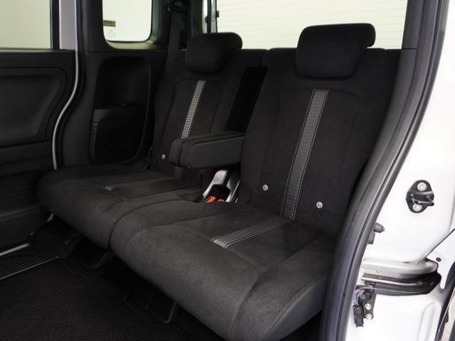 Ｎ－ＢＯＸカスタム Ｌ　１年保証ナビＤレコＲカメＥＴＣ片電扉ＢＴ地デジ　Ｐソナー　禁煙　１オーナー　サイドエアバッグ　ナビＴＶ　Ａストップ　シートヒータ　ベンチシート　点検記録簿　キーフリーシステム　ＬＥＤライト　リアカメ（26枚目）